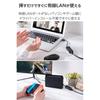 ELECOM Wired LAN Adapter USB Type A Compatible with Nintendo Switch/Windows/macOS Black EDC-GUA3V3E-B