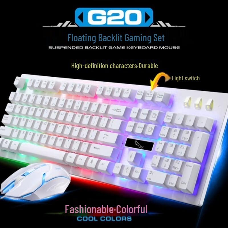 

G20 Wired Gaming Keyboard Mouse Combo