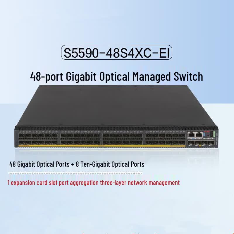H3C LS-5590 Series 48-Port VLAN Network Switch (CN Version)