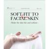 BIOAQUA - Aloe Vera Moisturizing Soothing Facial Mask