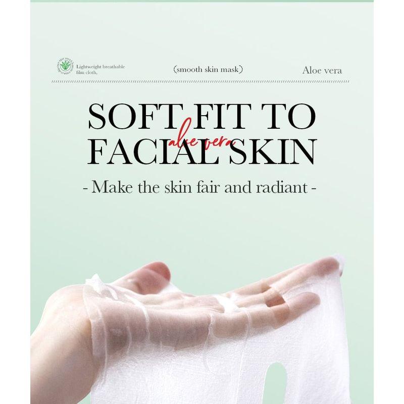 BIOAQUA - Aloe Vera Moisturizing Soothing Facial Mask