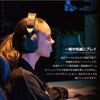JLab Night Fall Gaming Compatible with Nintendo Headphones with Black Headset, Wired, Switch, Microphone,