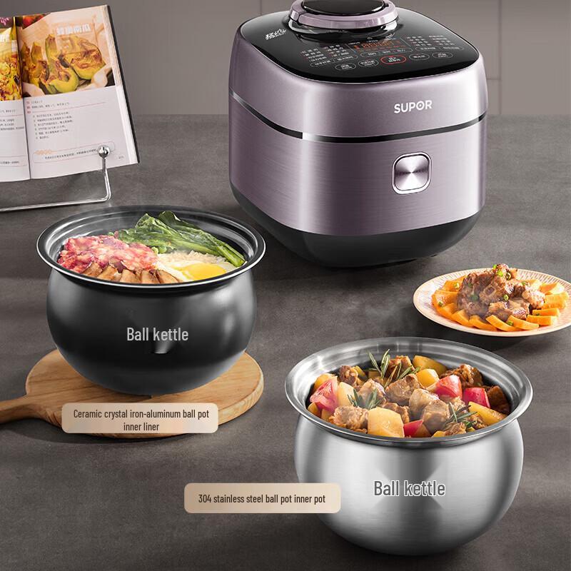 SUPOR 5L IH Smart Electric Pressure Cooker with Dual Spherical Pots CN Plug (adapter Included)