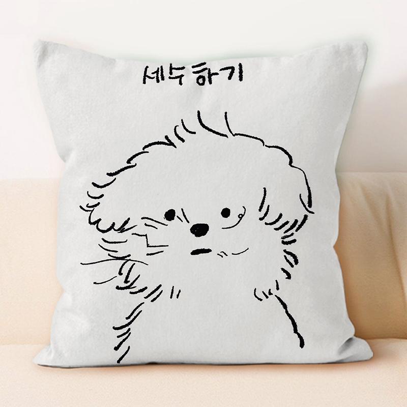 "Adorable White Fluffy Dog Oil - Painting Style Throw Pillow Cover"