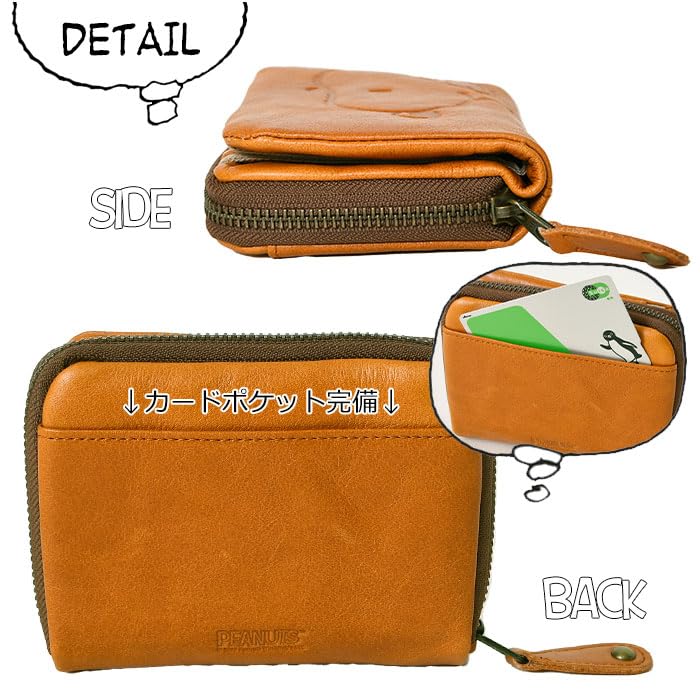 Peanuts 73165 Snoopy Echte Leder Kurze Geldbörse, Faltbar, mit Tasche, Druckknopfverschluss, Damen, Schwarz