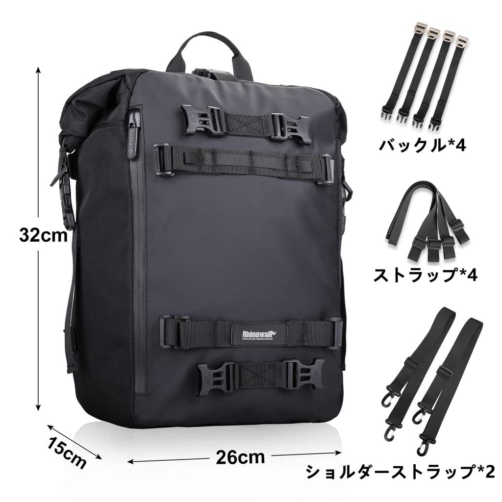 Rhinowalk Motorrad-Sitzsack, Wasserdichte Tourentasche, Modulares Moto-Pack, 20L Großes Fassungsvermögen, Multifunktional, Erweiterbar, Inklusive Spezieller Befestigung B