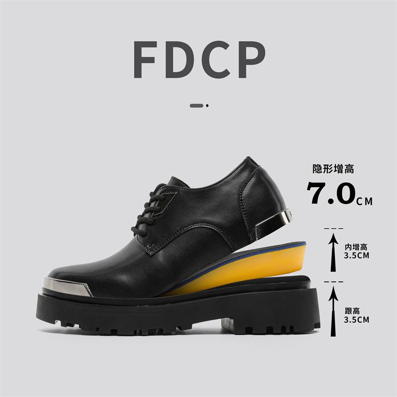 

Туфли дерби на платформе Iron Head повседневные кожаные туфли с большой головкой для поездок на работу универсальные туфли для пожилых людей с повышенным чувством комфорта G030-J 37 чёрный