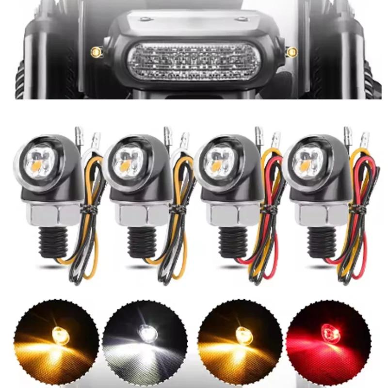 8mm Aluminium Motorcycle Mini LED Turn Signal Lights Lamp Flasher Indicator DRL Brake Stop Lights for Cafe Racer Bobber Chopper