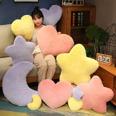 Nordic Wind Star Moon Pillow Plush Toy Love Doll Home Sofa Pillow Cushion Girl Doll