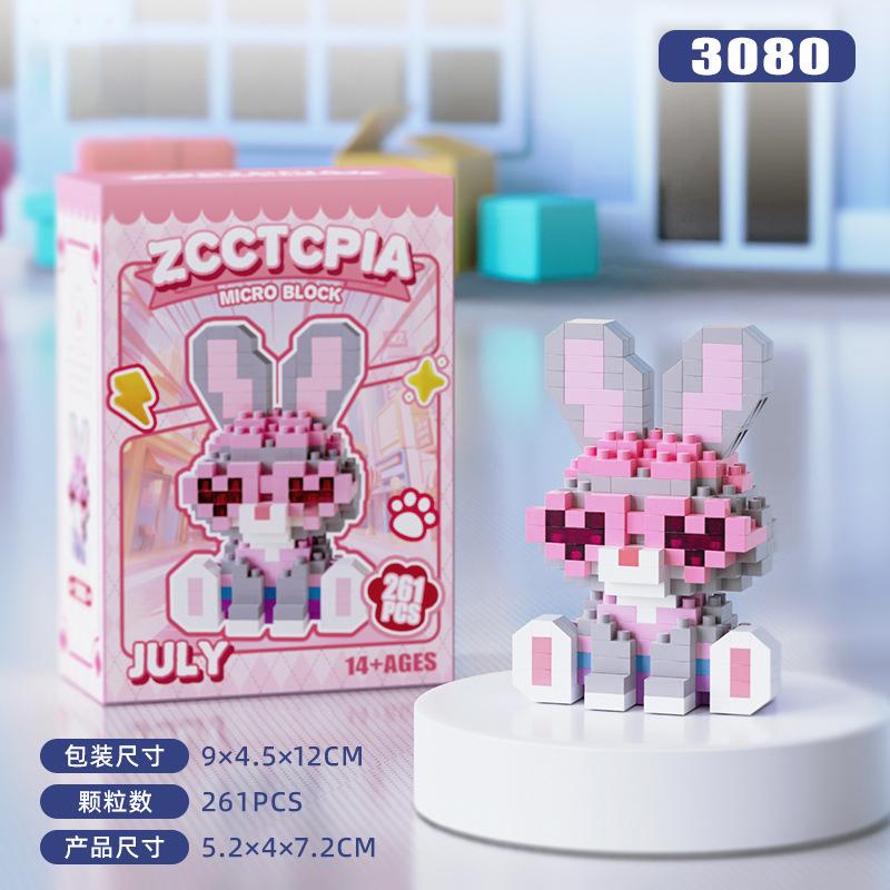 Zootopia2 Bausteine Judy Hopps Nick Wilde Figur Zootropolis Blöcke Animationsfigur Modell Spielzeug Für Kinder Geschenke