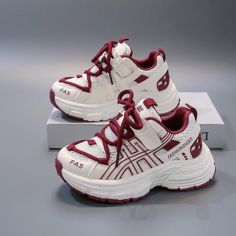 2025 New Kids' Sports Shoes: Soft Sole, Non-Slip, Breathable Mesh for Boys & Girls, Medium to Large Sizes