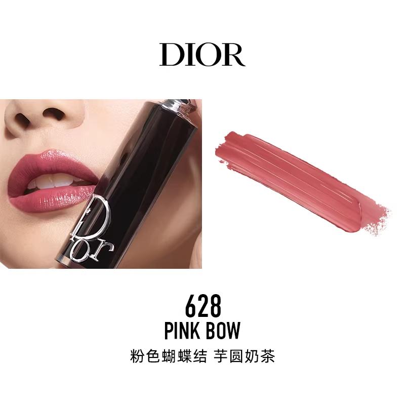 Dior Lipstick Glamor Christmas Limited Edition Creamy Moisturizing Silky Moisture Boosting Complexion 628 Pink Bow Pink Bow Taro Ball Milk Tea