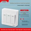 Surface-Mounted Integrated Switch Panel: One-Gang Single-Control, Two-Gang Double-Control, Wall Light Switch with Five Holes.