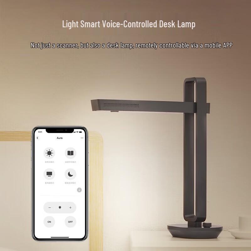 CZUR Aura Smart Portable Book Scanner & Document Camera with Desk Lamp