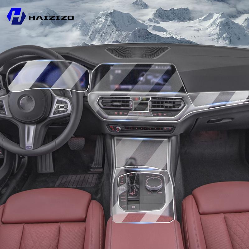 For BMW Series 3 G20 G21 -  Automotive interior center console protection sticker LCD display matte TPU protective film