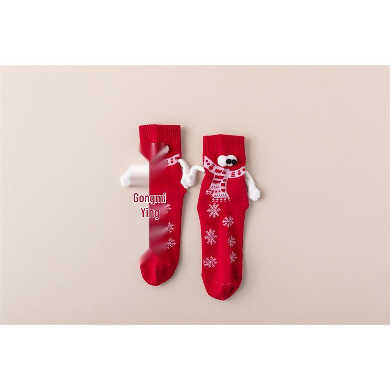 Magnetic Couple Socks with Embroidered Eyes and Holding Hands Design