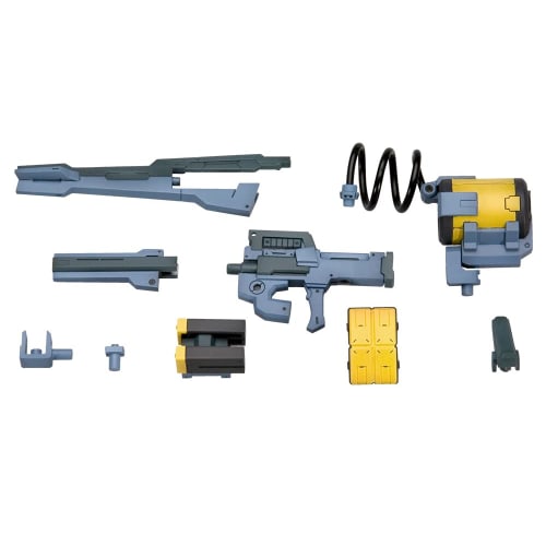 Kotobukiya (KOTOBUKIYA) M.S.G Modeling Support Goods Weapon Unit 17 Freestyle Gun, Approximately 115mm in Length, Non-Scale Plastic Model MW17X