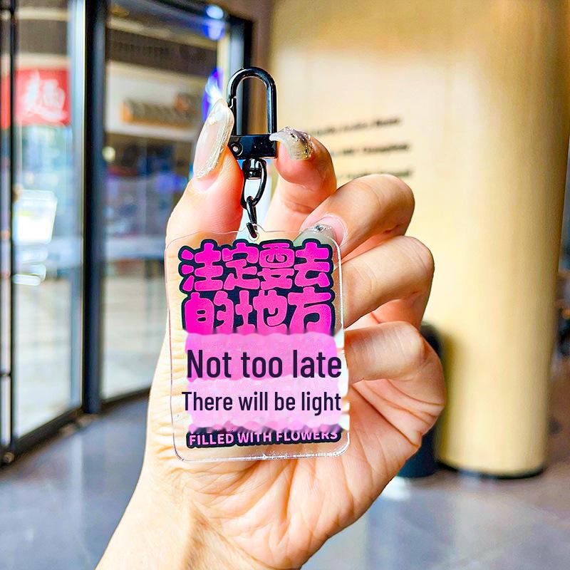 Bad Mood Relief Acrylic Keychain Ornaments: Personalized Gifts for Working People
