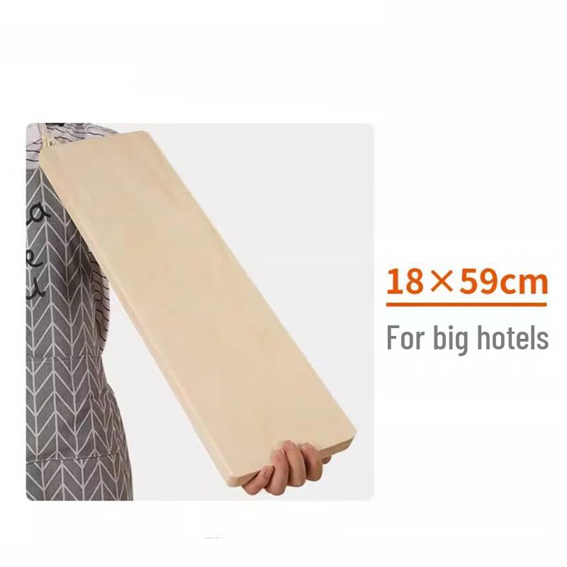 Sheng Bi Lai Noodle Dough Board