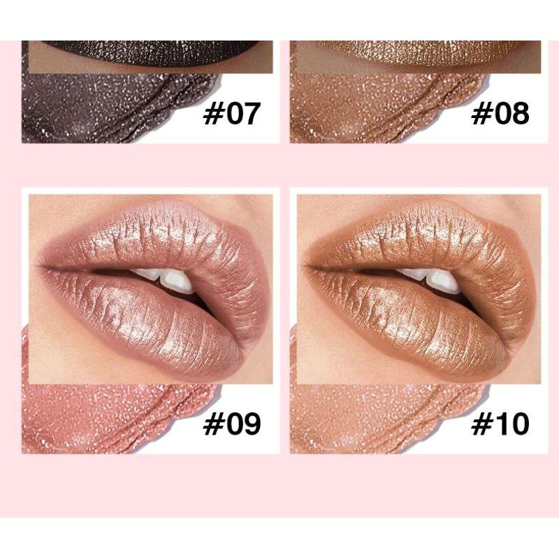 Pudaier - Shining Metallic Pearlescent Lipstick - 10 Colors