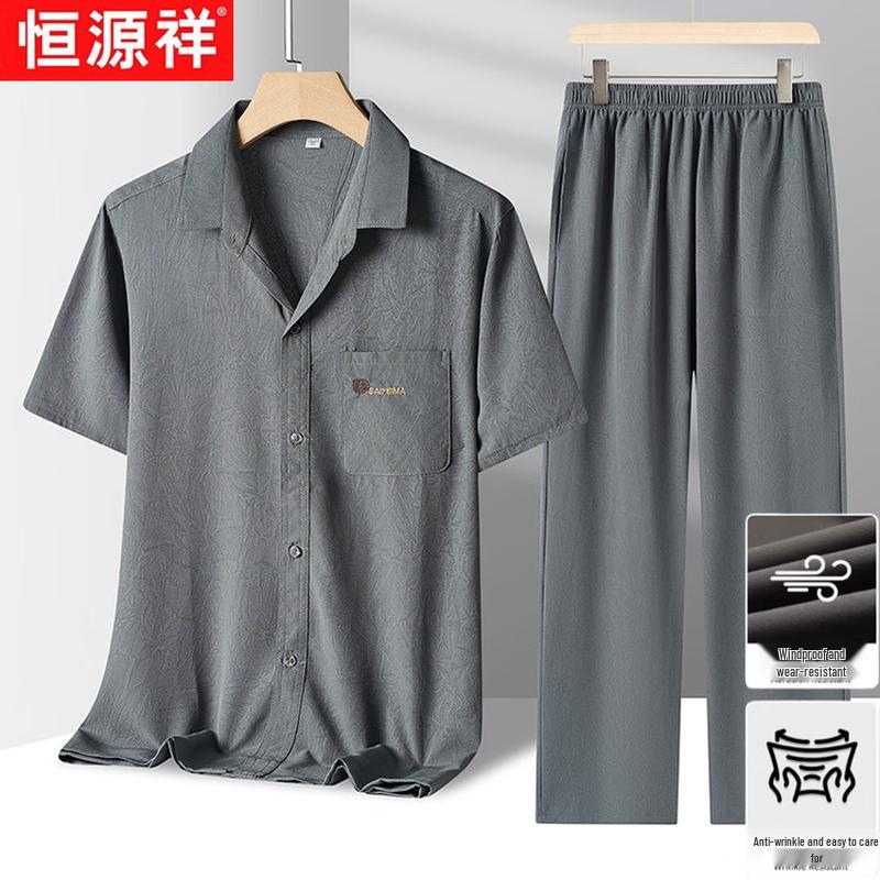 Hengyuanxiang Men s Summer Casual Short-Sleeve Shirt Set 3XL