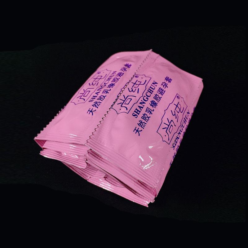 100pcs/lot Large-Oil Condoms 52mm Natural Latex Condoms Intimate Goods Sex Toy for Men Safer Contraception