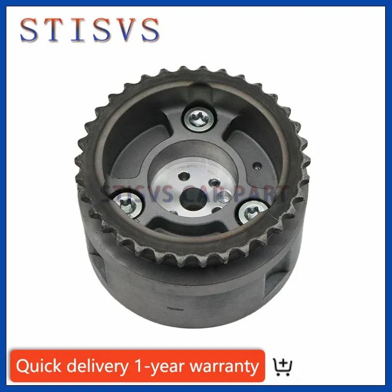 Engine Eccentric Shaft Gear Timing Tooth VTC Actuator Assembly 13520-B1020 for For DAIHATSU Materia Sirion Terios 05-