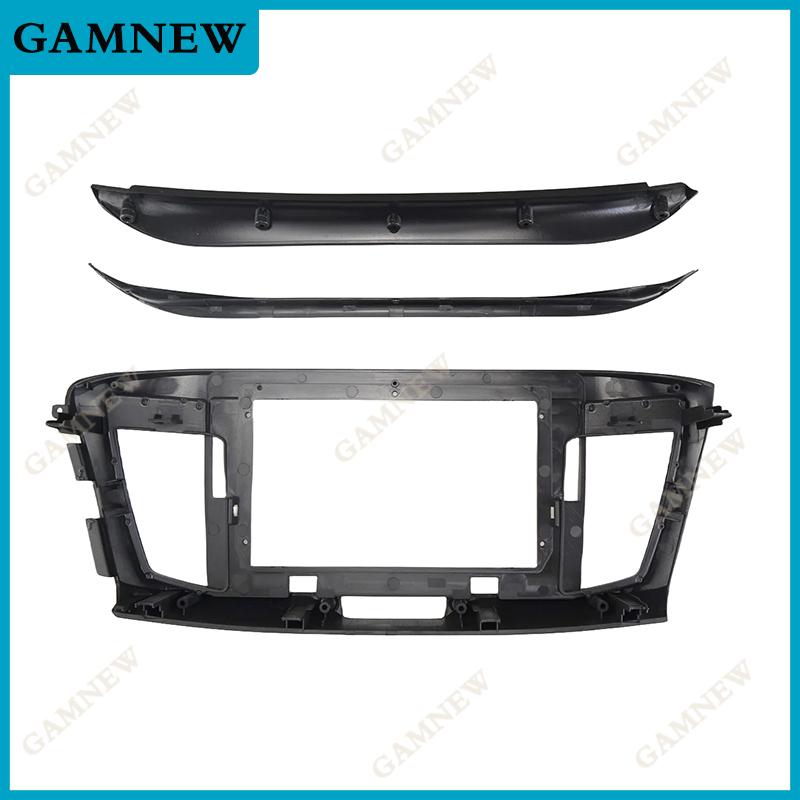 10 Inch Car Frame Fascia Adapter Bezel  Android Radio Audio Dash Panel Kit For Honda Accord 9 9TH 2013-2017