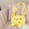 Soft Plush Giraffe Shape Plush Bag Large Capacity Plush Doll Shoulder Bag  Phone