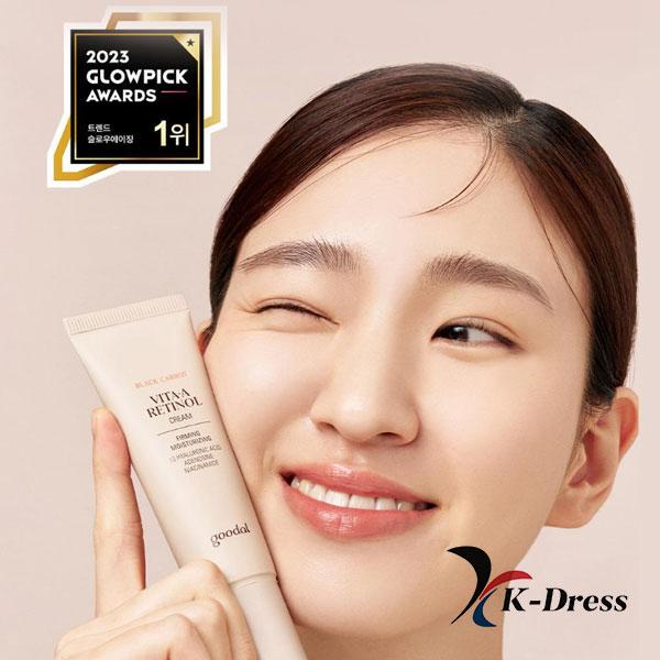 Goodal Black Carrot Vita-A Retinol Elasticity Cream 50ml