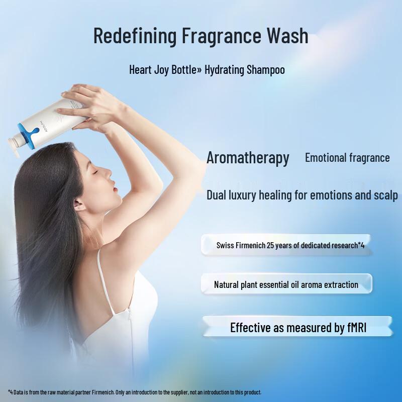 Adolph Emotional Fragrance Scalp Hydrating Repair Shampoo