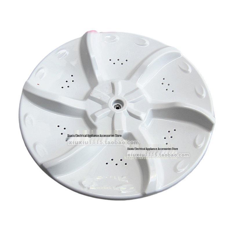 Compatible Impeller Base for Midea & Rongshida Washing Machine Model MB6501