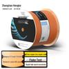 Zhong Tian Hitech Bulk Ethernet & Integrated Power Cables