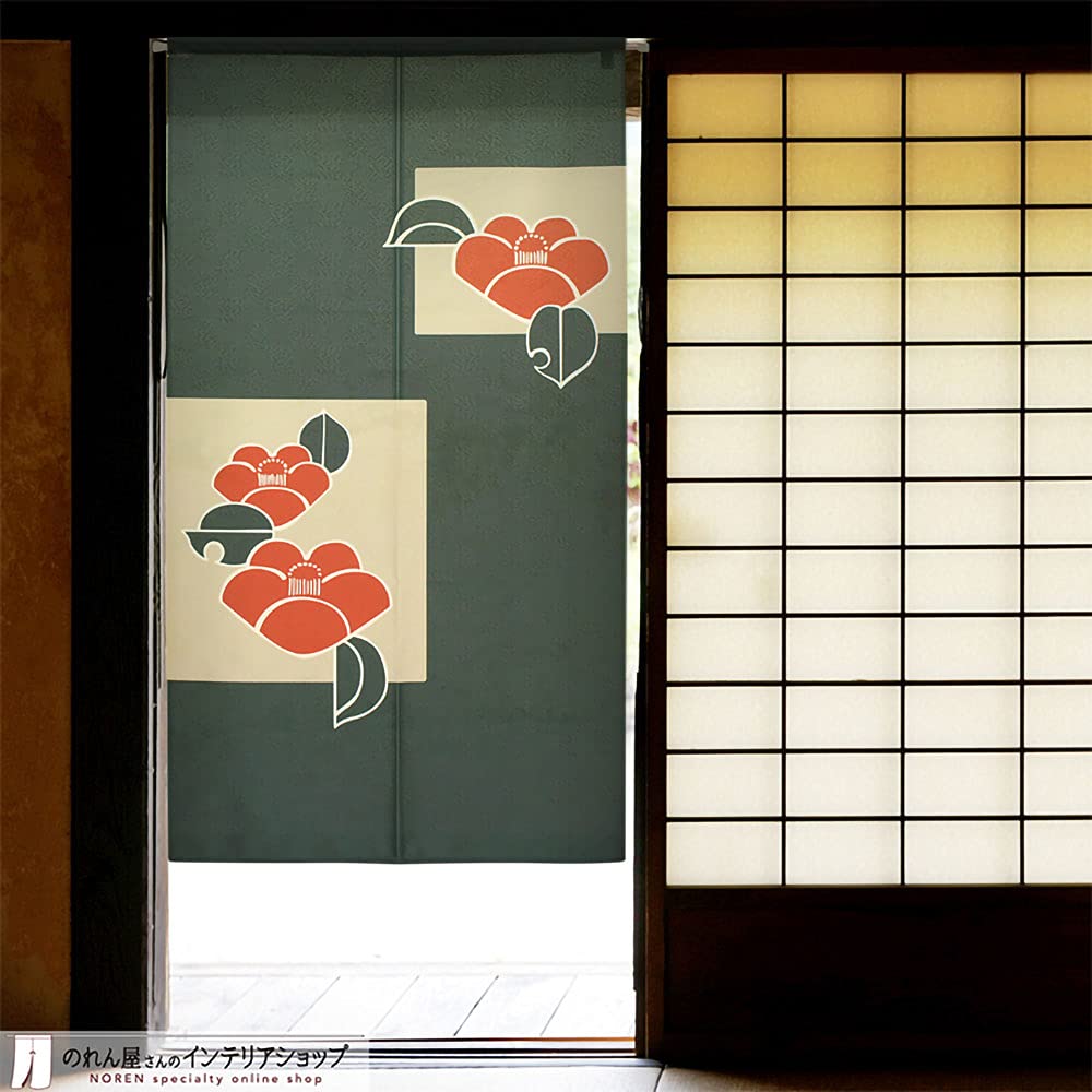 Noren Kobo Japanese Modern Japanese Privacy Kakutsubaki 85cm 150cm Special Japanese 95153 Noren, Style, Stylish, Tapestry, Curtain, Half-Mare Noren,