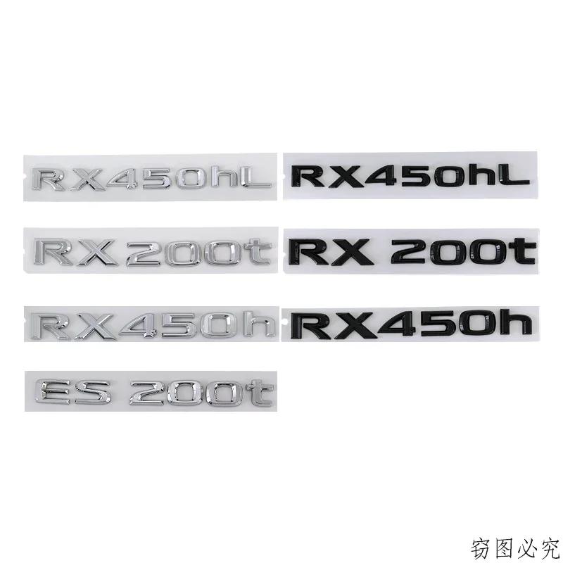 Litery ABS Emblemat Boczny Karoserii Samochodu Naklejka na Tylną Klapę dla Lexus RX450hL RX450h RX200t ES200t ES300H IS300 GX470 GX460