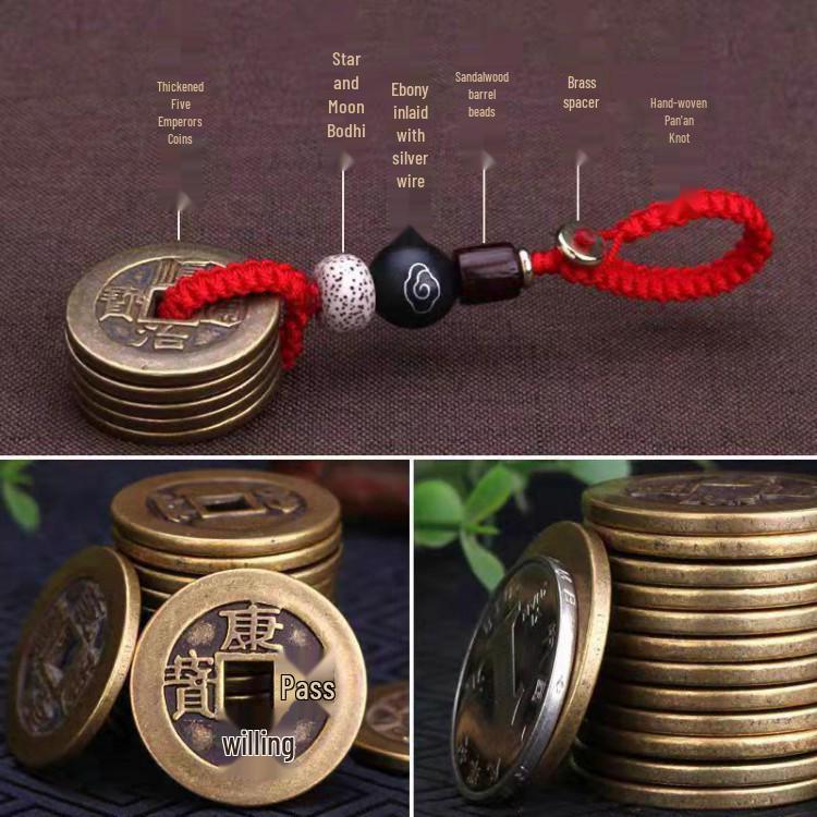Five Emperor Coins Keychain Pendant: Brass Imitation, Woven Lanyard for Peace.