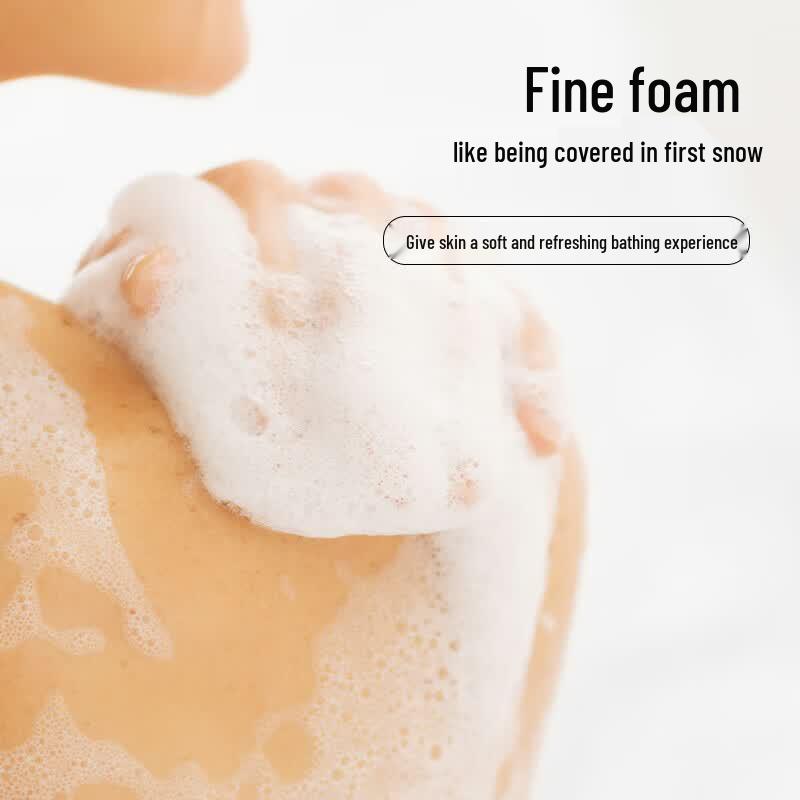 KAO Fragrance Series Shower Gel
