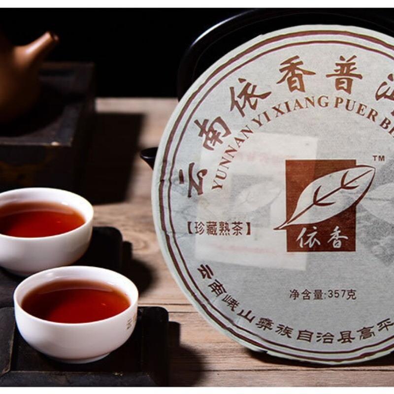 Yunnan Menghai 2007 Yixiang Premium Ancient Tree Pu-erh Ripe Cake 357g