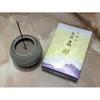 Baikundou Shiodan Yuuzen Large Rose Pack Made Japan Domestic Awaji Island Incense Stick Aroma Household Practical Buddhist Altar Funeral Memorial Obon