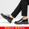 New Men's Big Head Leather Shoes Men's Inner Height Increase 8cm British Foot Cover Height Increase Shoes Genuine Leather Business Dress Leathe