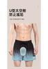Xtep Swim Trunks for Men, Beach Flat Angle Swim Trunks, Hot Spring Bath, Anti Awkward Sports Shorts