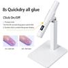 Quick-Drying Nail Light Nail Lamp Handheld Nail Lamp Belt Suppor LED Nail Dryer