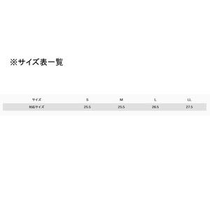 [Soushin] RV 55th Radial Waders