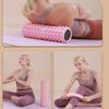 Yoga Foam Roller Body Sculpting Home Gym Whole Body Muscle Massage Relaxer Sports Rehabilitation 45*12cm