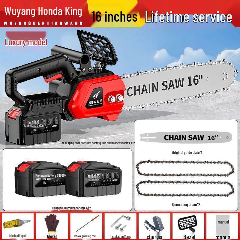 

Импортная аккумуляторная бесщеточная высокомощная литиевая батарея электрическая бензопила для обрезки деревьев на открытом воздухе