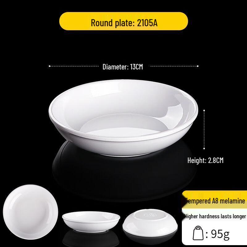 Chinese Melamine Deep Round Serving Dishes