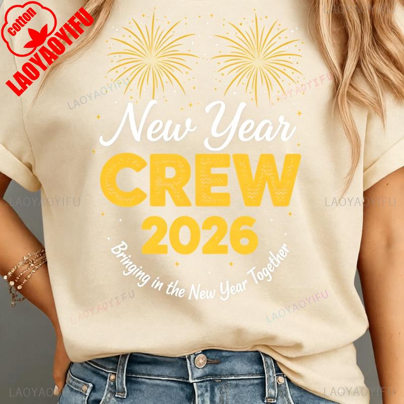 Ahoj 2026 Posádka šťastný Nový Rok Párty Sublimační Pánské Tričko Design Třpytivý Zlatý Text Digitální Stahování tištěné Tričko topy