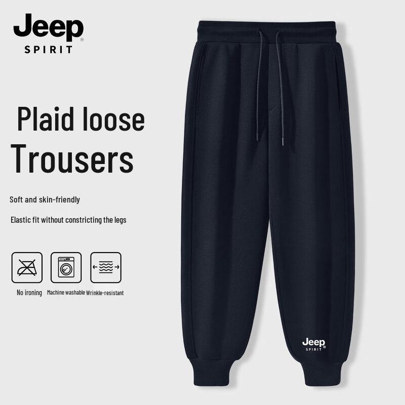 

JEEP SPIRIT Men s Loose Fit Casual Jogger Sweatpants 2XL