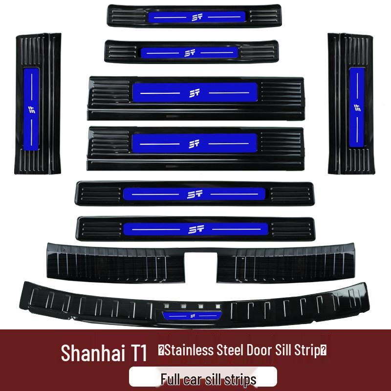 Jetour Shanhai T1 Door Sill & Rear Bumper Decorative Trim Sticker Set
