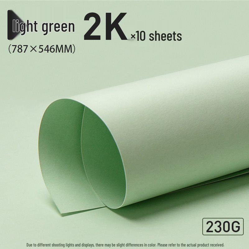 Yuanhao Green Series Cardstock: Light, Dark, Army, and Forest Green - 4k Colored Paper for A4 & A3 Backgrounds and Kindergarten DI.
